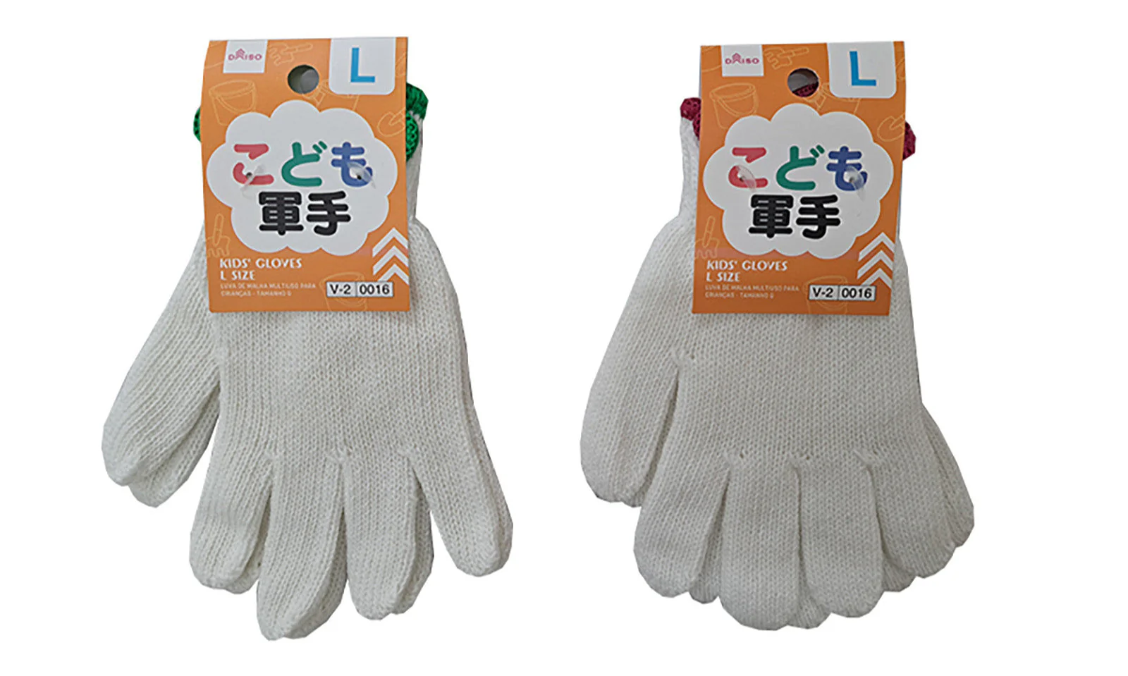 こども軍手(L)