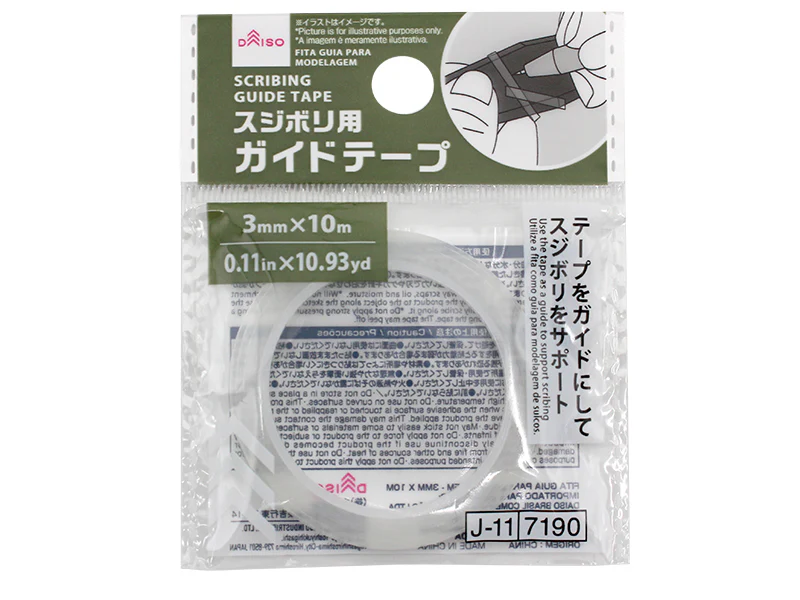 スジボリ用ガイドテープ