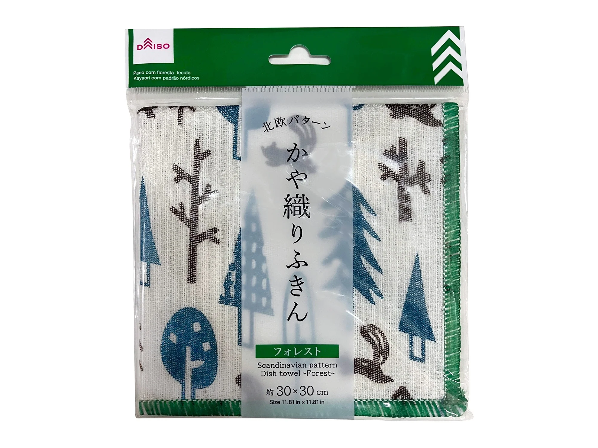北欧パターンかや織りふきん(フォレスト)