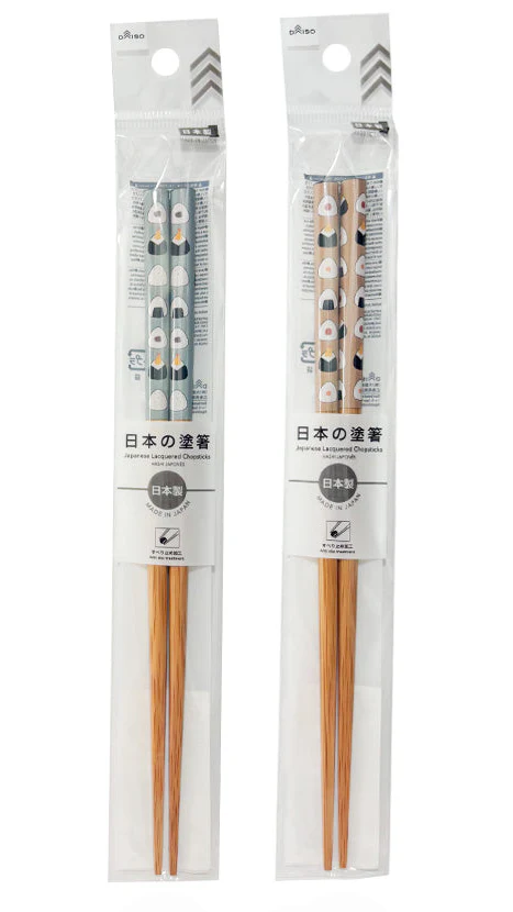 日本の塗箸（おにぎり）