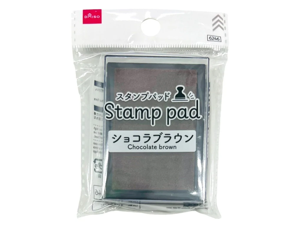スタンプパッド（ショコラブラウン）