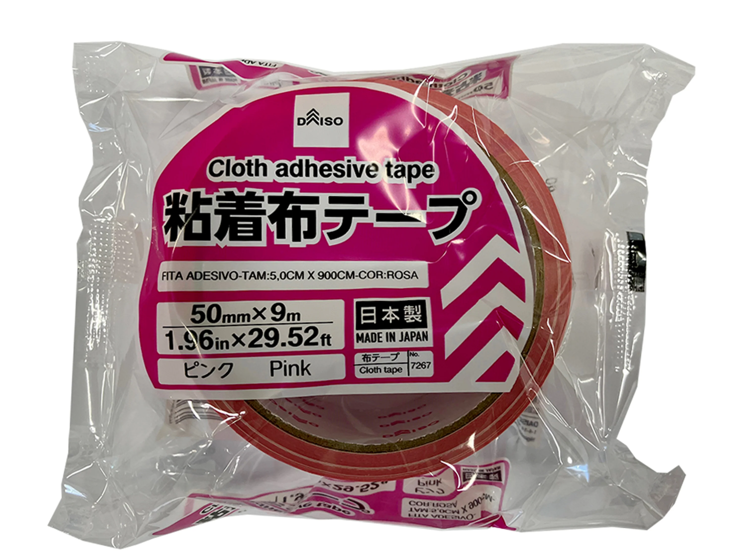 粘着布テープ（ピンク）