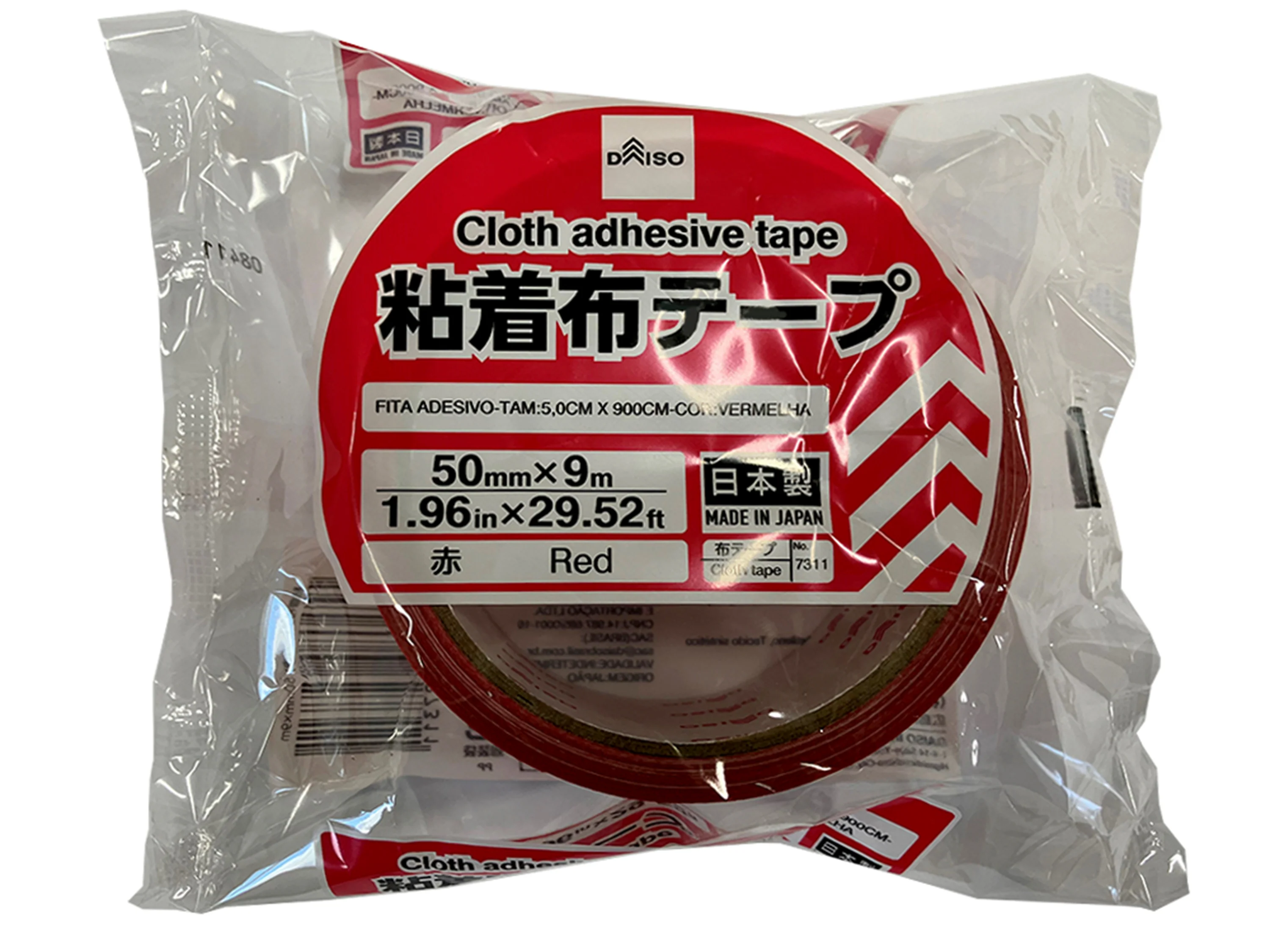 粘着布テープ（赤）