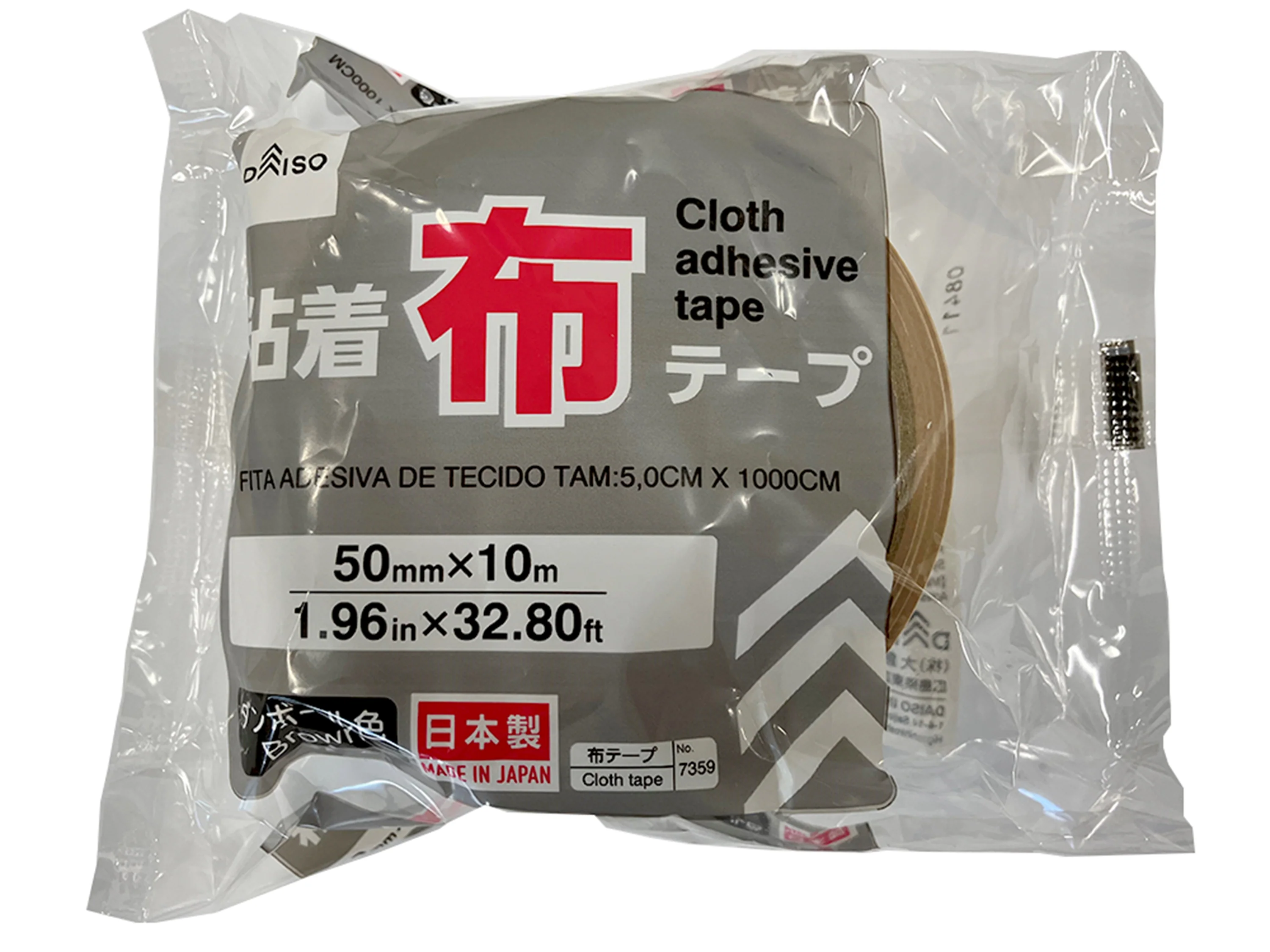 粘着布テープ