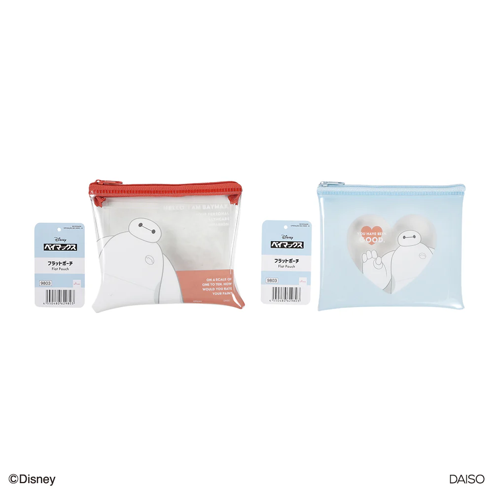 フラットポーチ（ベイマックス）Ｂ - Image 6