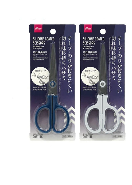 切れ味長持ちシリコーンコーティングハサミ