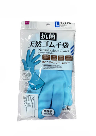 抗菌天然ゴム手袋(ライトブルー、L)