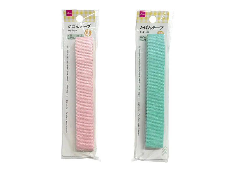 かばんテープ（ラメ、ピンク、ミントグリーン）
