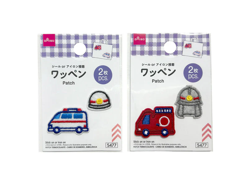 ワッペン(消防車、救急車)