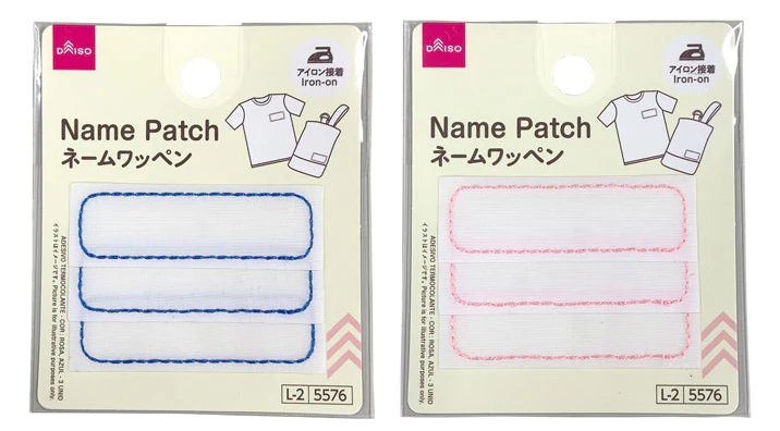 ネームワッペン(ピンク、ブルー、3枚)