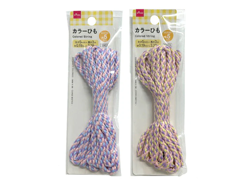 カラーひも(ミックスカラー2)太さ5mm×長さ3m