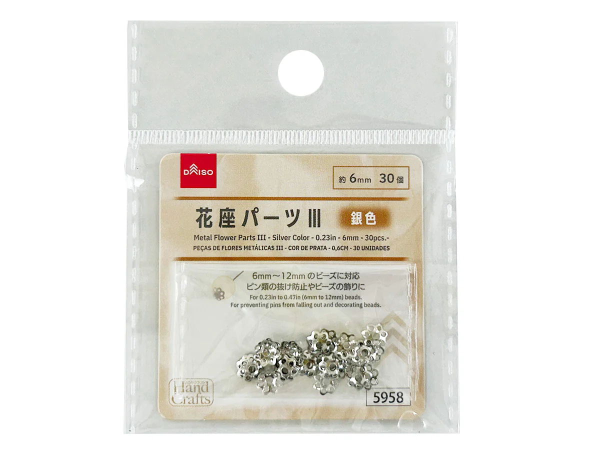 花座パーツⅢ（銀色、３０個）