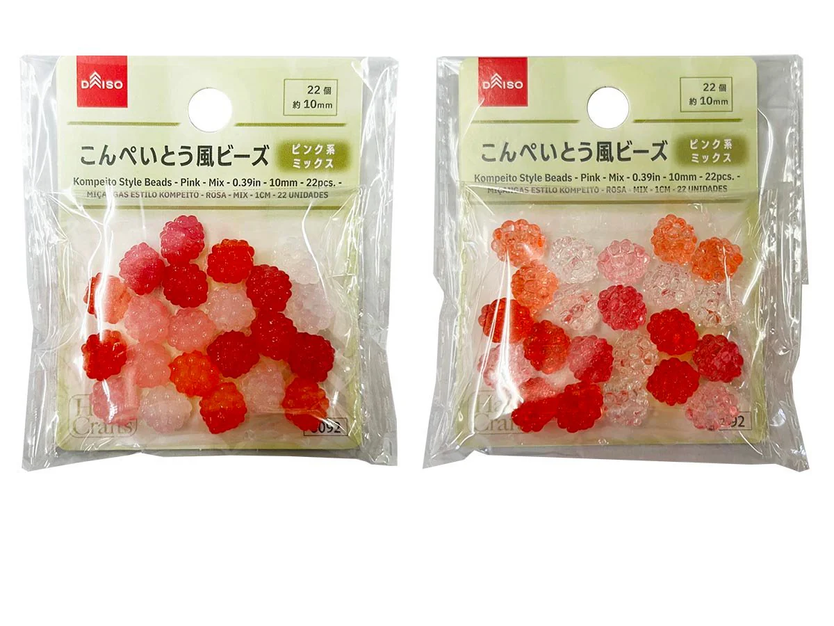 こんぺいとう風ビーズ（ピンク系、ミックス、２２個）