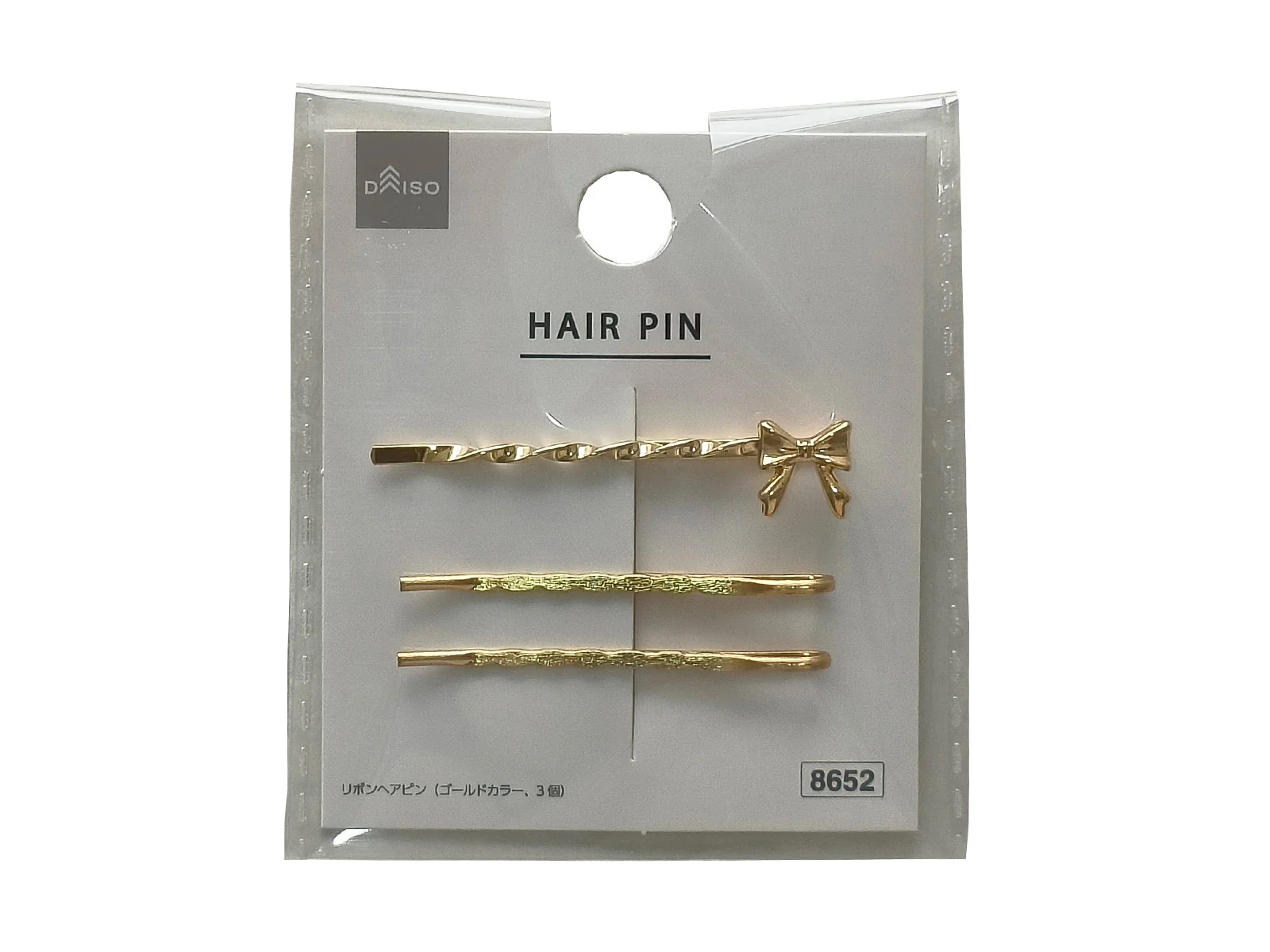 リボンヘアピン（ゴールドカラー、３個）