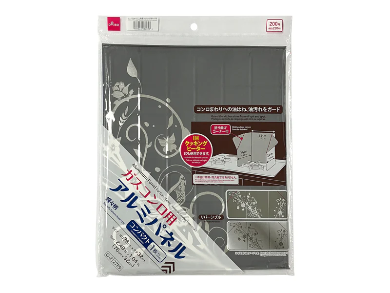 ガスコンロ用アルミパネル（蝶々柄）
