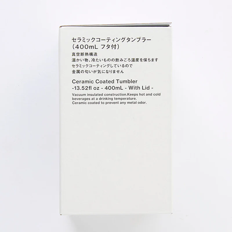 セラミックコーティングタンブラー（ＢＫ、フタ付） - Image 4