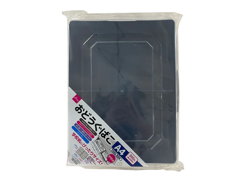 おどうぐばこ(A4、取っ手・仕切り付、ネイビー、透明フタ)