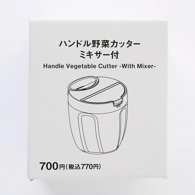 ハンドル野菜カッター(ミキサー付) - Image 3