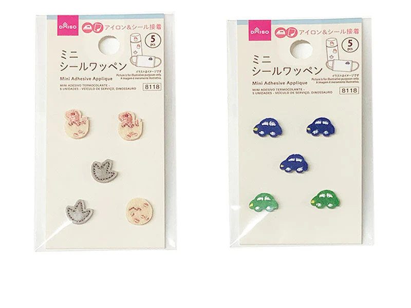 ミニシールワッペン(5個、はたらくのりもの、ダイナソー)