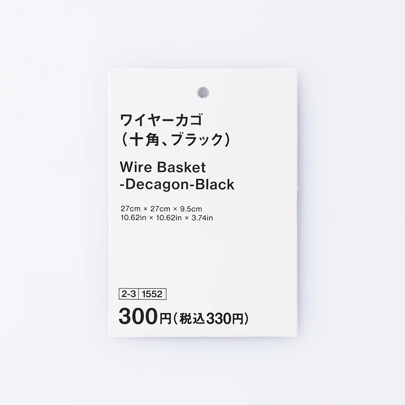 ワイヤーカゴ（十角、ＢＫ） - Image 4