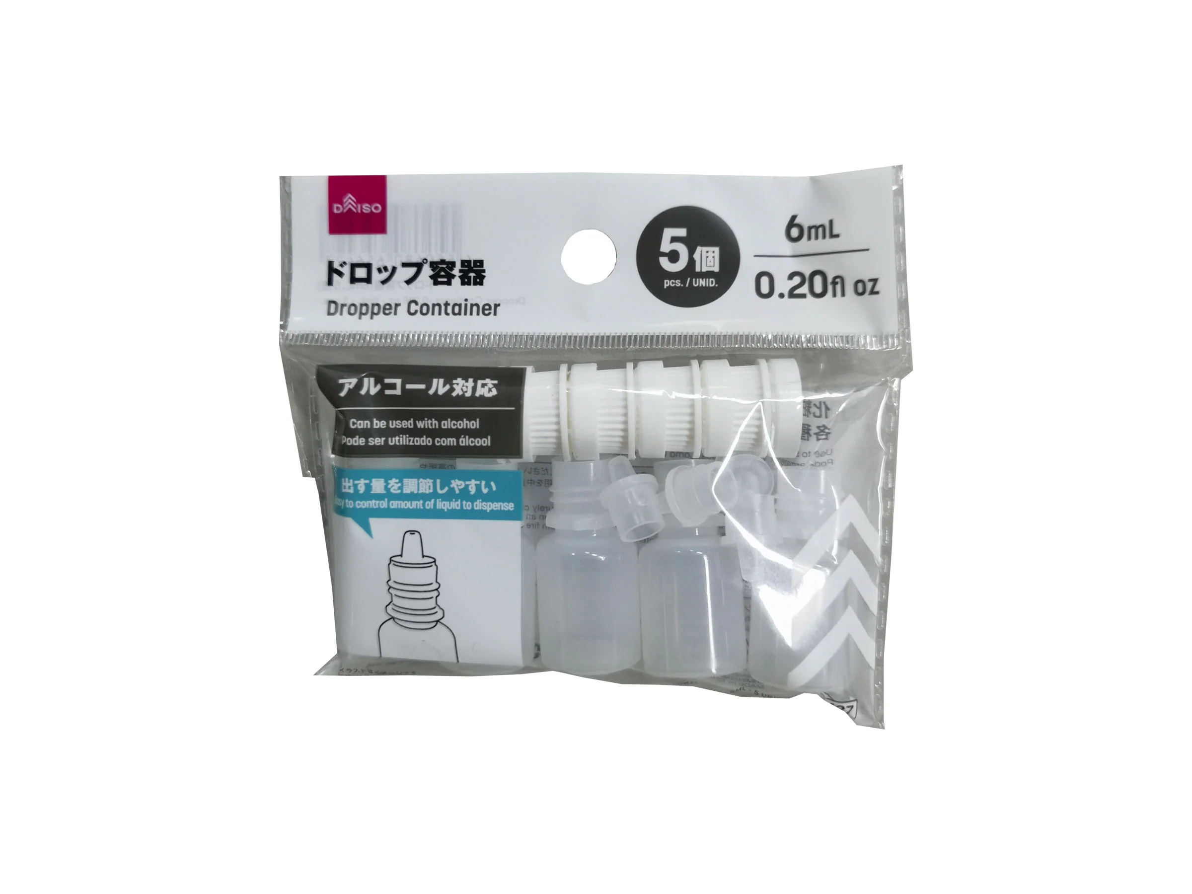 ドロップ容器(5個)
