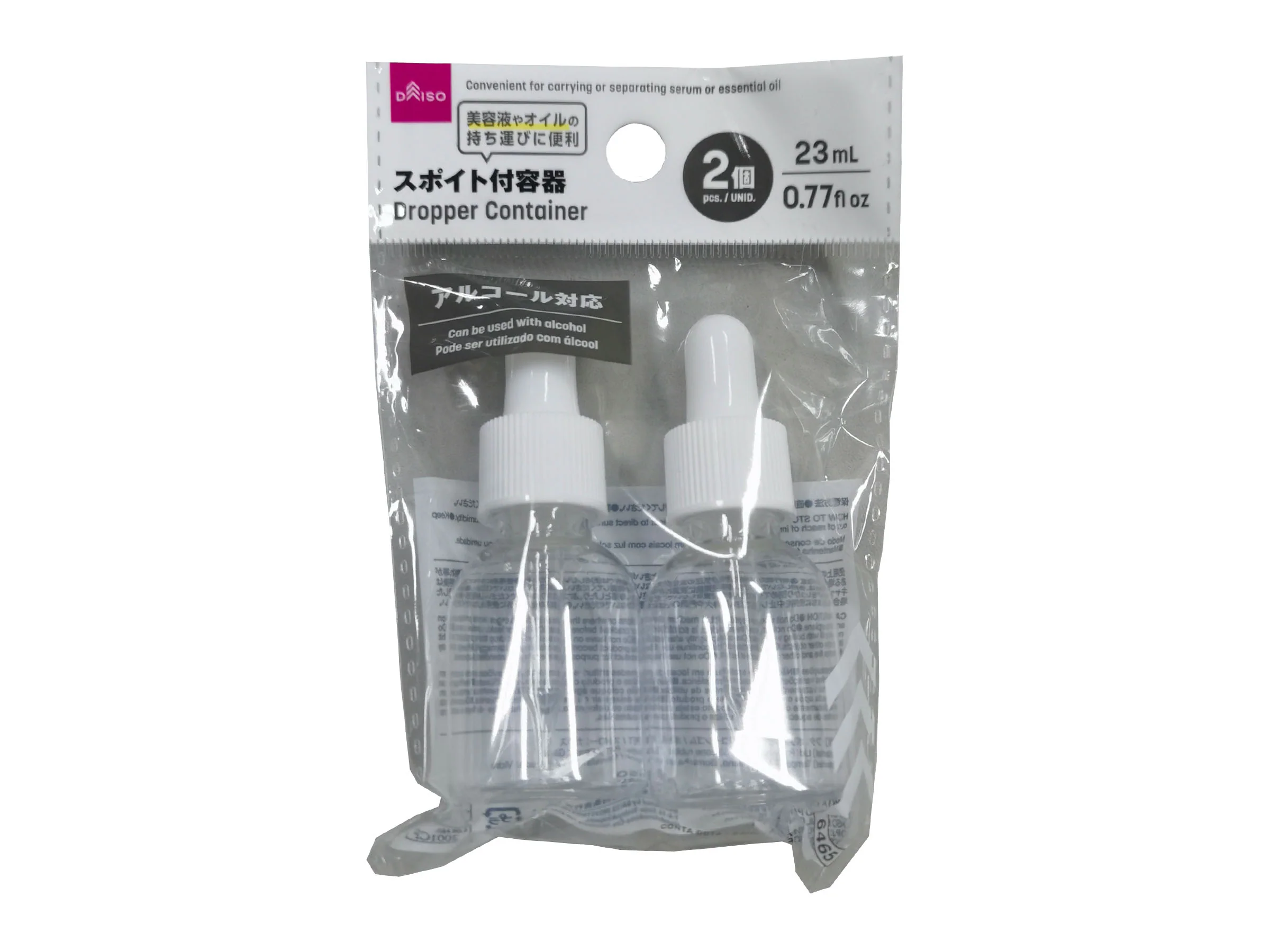スポイト付容器（２個）