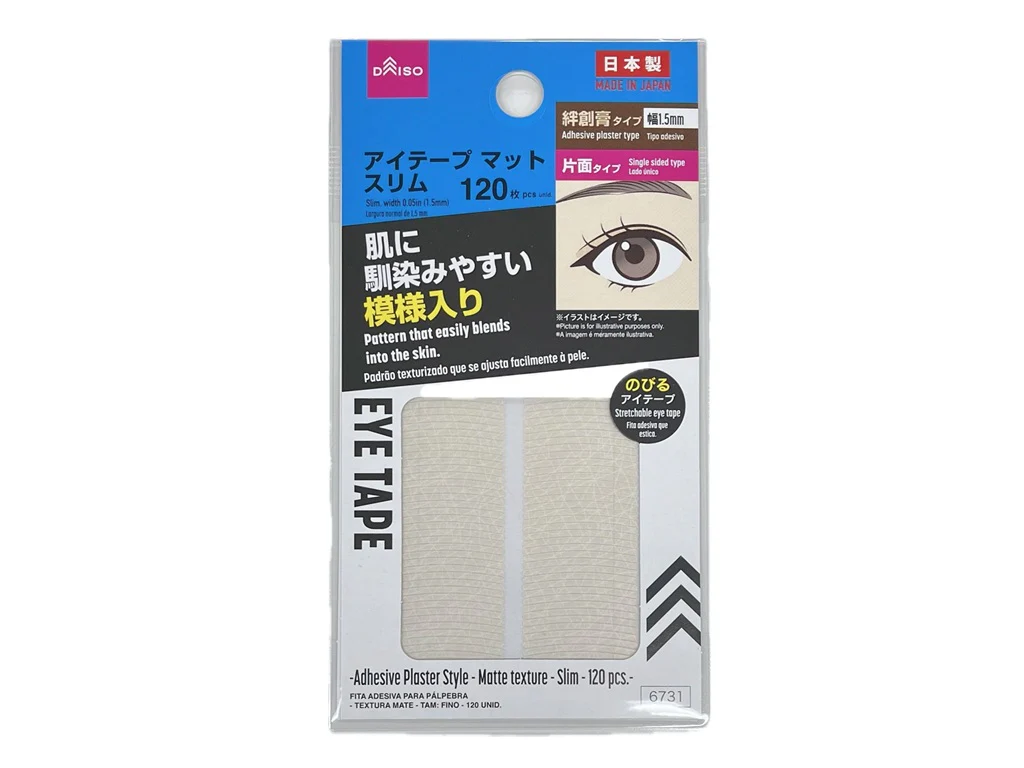 アイテープ(絆創膏タイプ、マット、スリム、120枚)