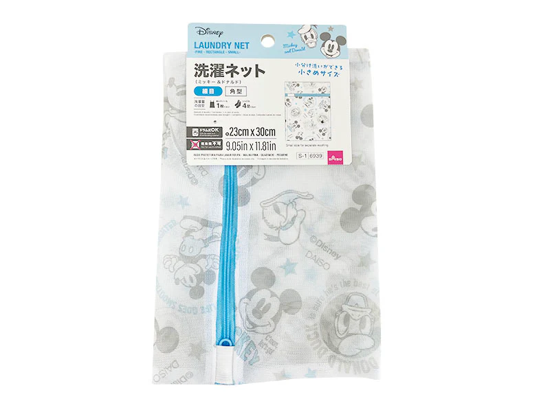 洗濯ネット、細目、角型、小さめ(ミッキー&ドナルド)
