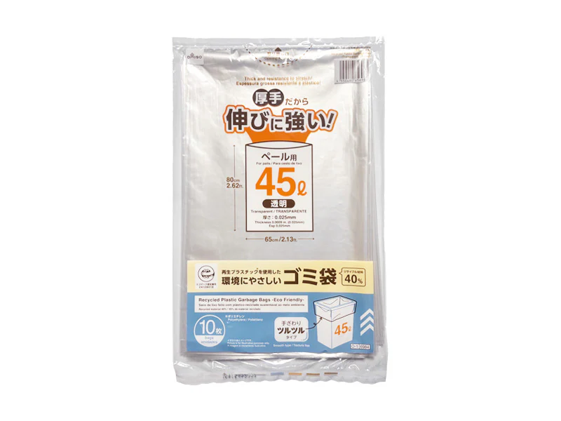 再生プラスチックを使用したゴミ袋(透明、10枚)