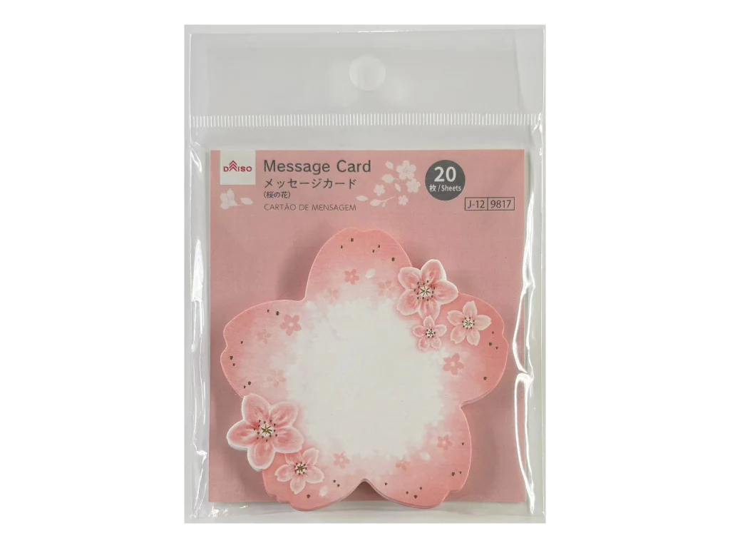 メッセージカード（桜の花、２０枚）