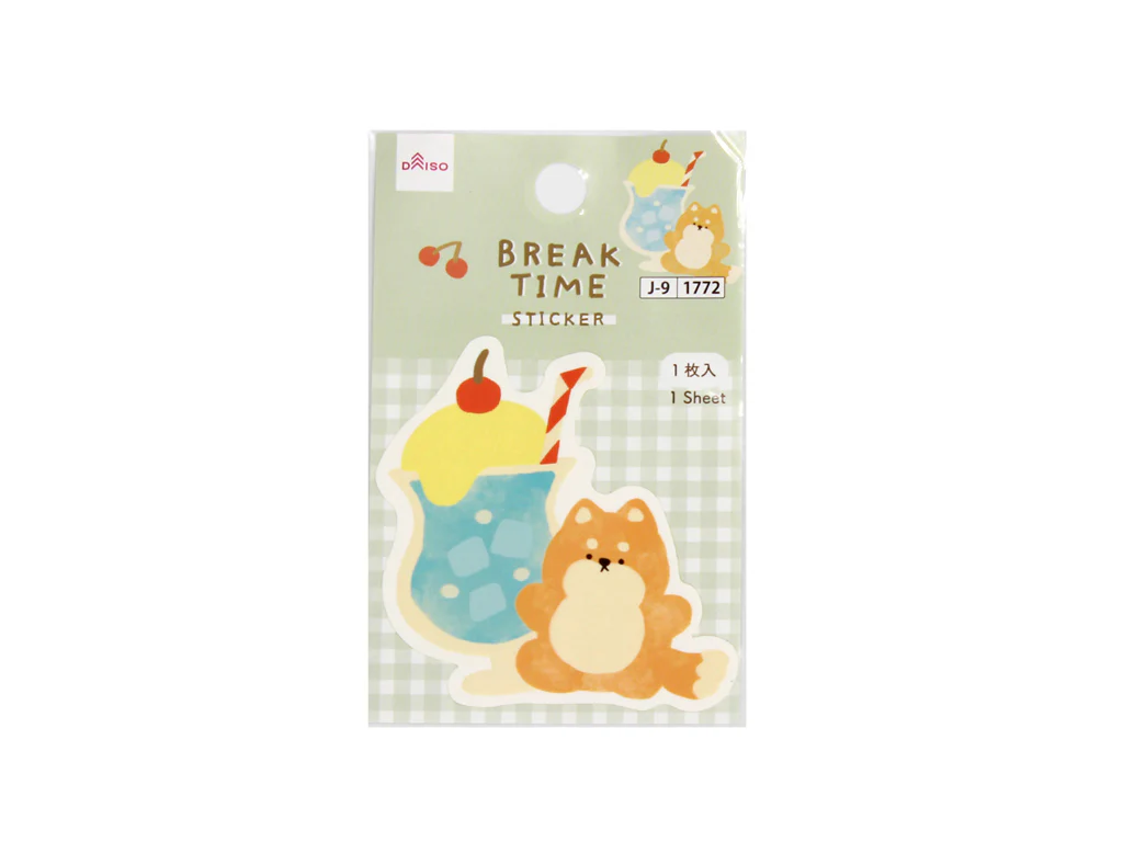 ステッカー(Sweet Animals、イヌ、2)