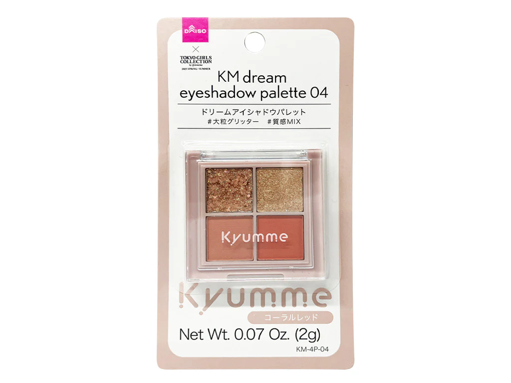 KM ドリームアイシャドウパレット 04