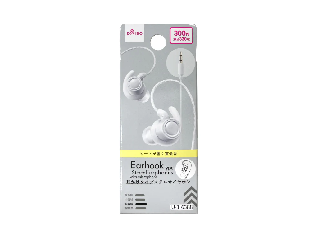 耳かけタイプステレオイヤホン(マイク付、ホワイト)