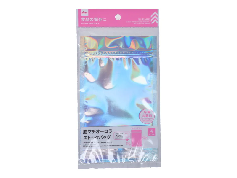 底マチオーロラストックバッグ(4枚)