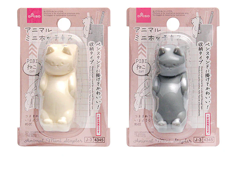 アニマルミニホッチキス(PIBIねこ)