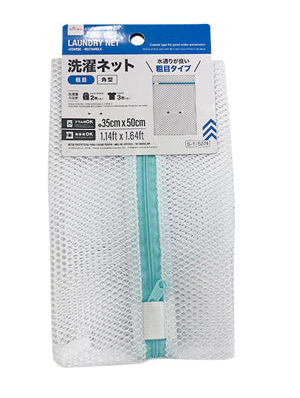 洗濯ネット(粗目、角型)