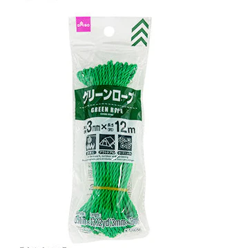 グリーンロープ
