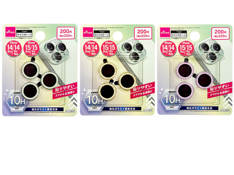 カメラレンズ保護カバー（アイフォーン用、１５Ｐｒｏ／１５Ｐｒｏｍａｘ＆１４Ｐｒｏ／１４Ｐｒｏｍａｘ、ラインストーンＣ）