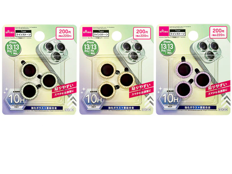 カメラレンズ保護カバー(アイフォーン用、13Pro/13Promax、ラインストーンC)