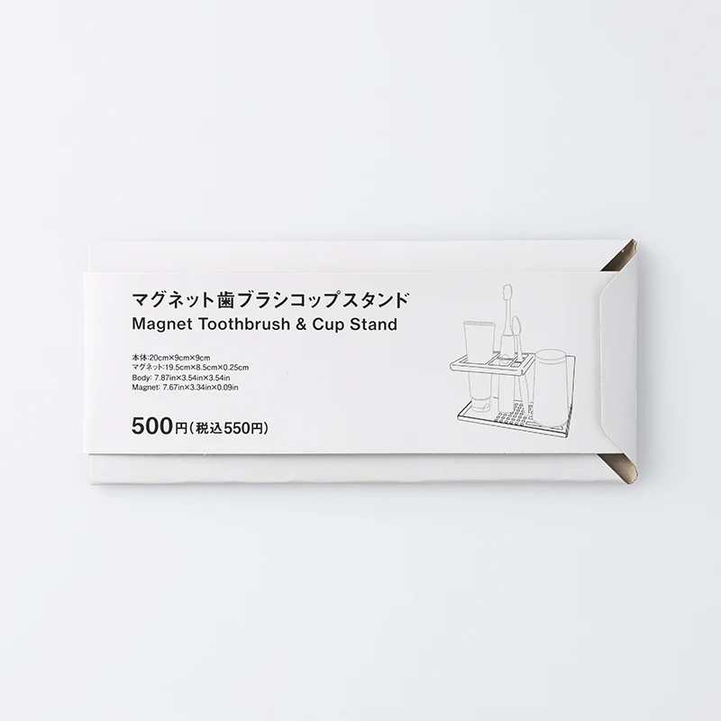 マグネット歯ブラシコップスタンド - Image 4