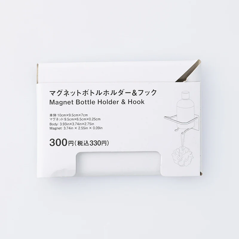 マグネットボトルホルダー＆フック - Image 4