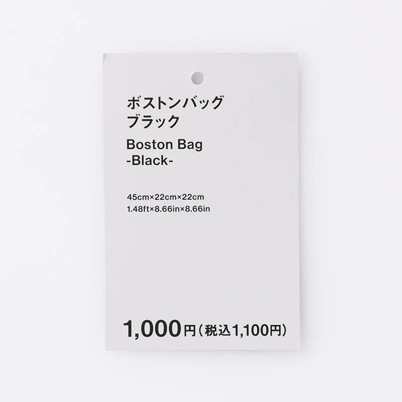 ボストンバッグ(BK) - Image 3