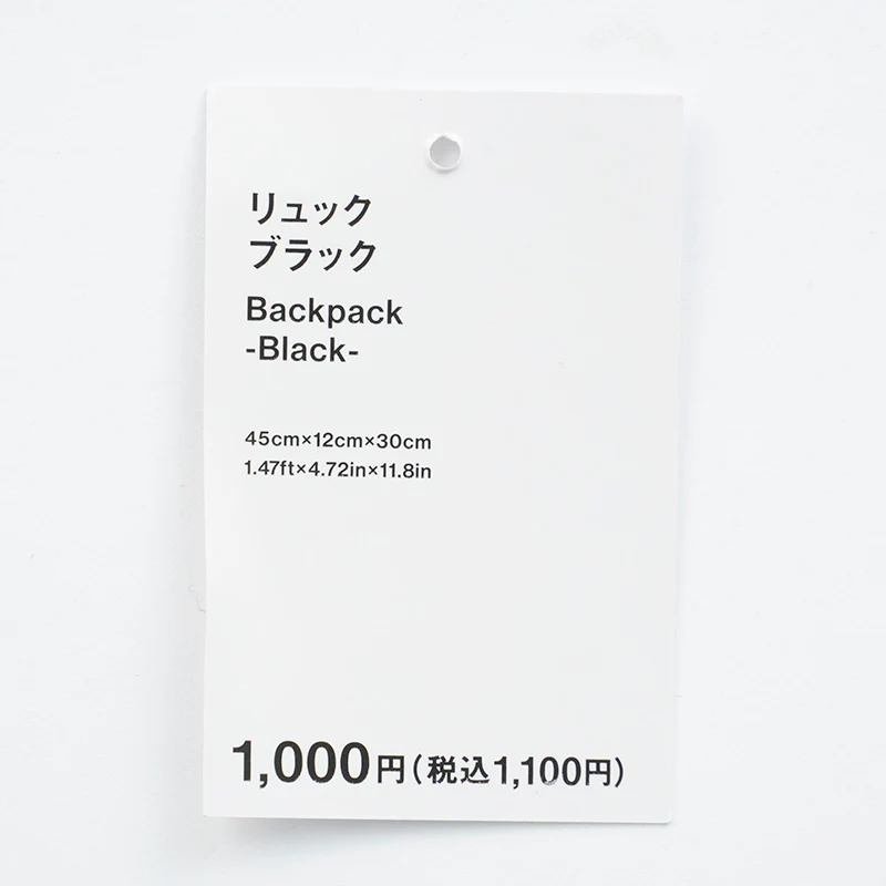 リュック（ＢＫ） - Image 4