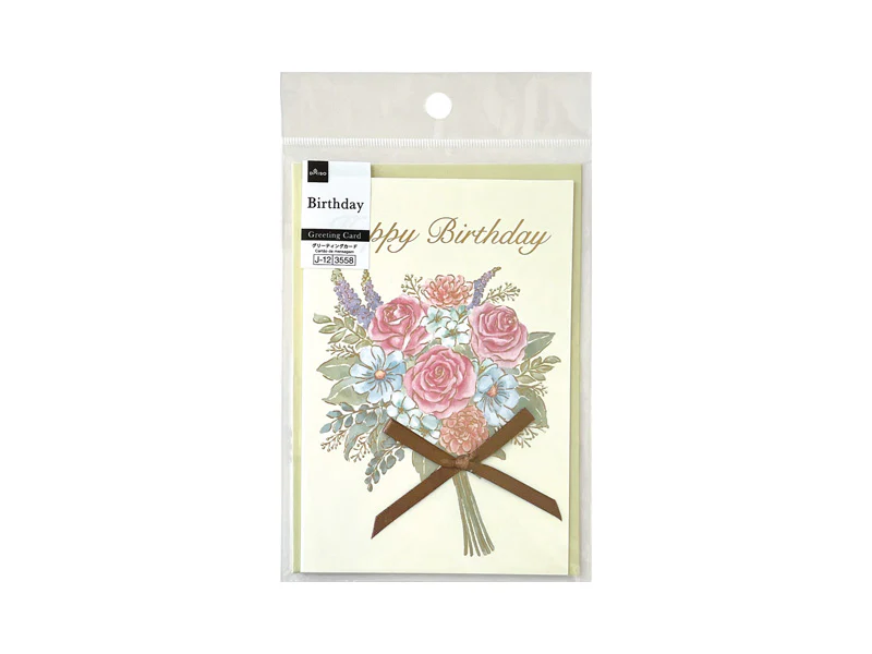 グリーティングカード（パーツ付、Ｂｉｒｔｈｄａｙ、花束リボン）