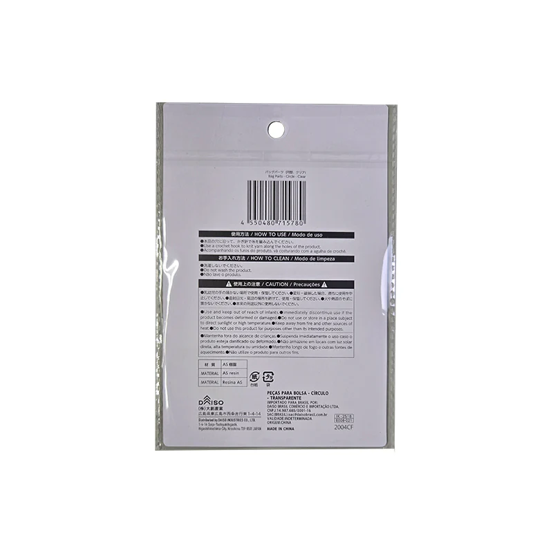 バッグパーツ(円型、クリア) - Image 5