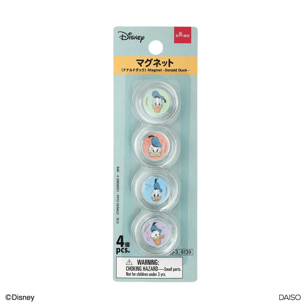 マグネット、4個(ドナルドダック)DC8 - Image 4