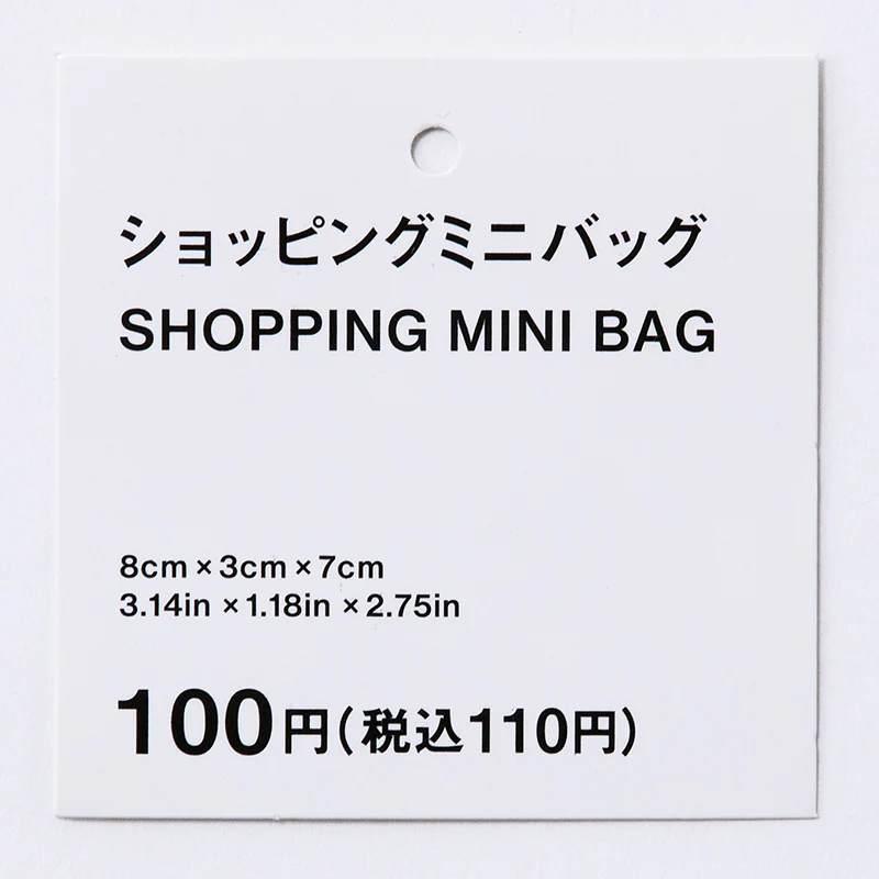 ショッピングバッグ(ミニ、クリア、ロゴプリント) - Image 3