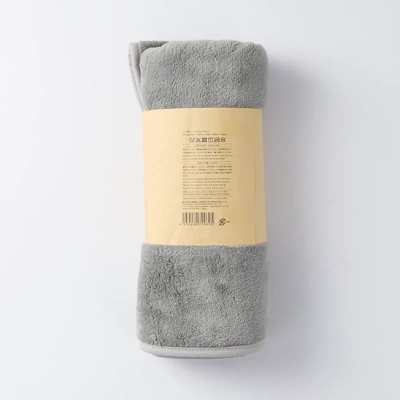 ペット敷パッド - Image 3