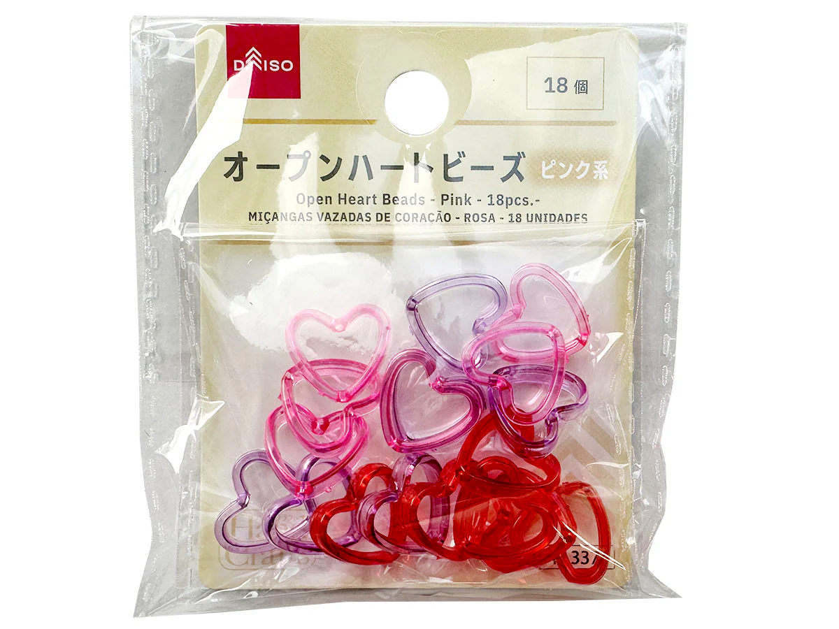 オープンハートビーズ(ピンク系、18個)