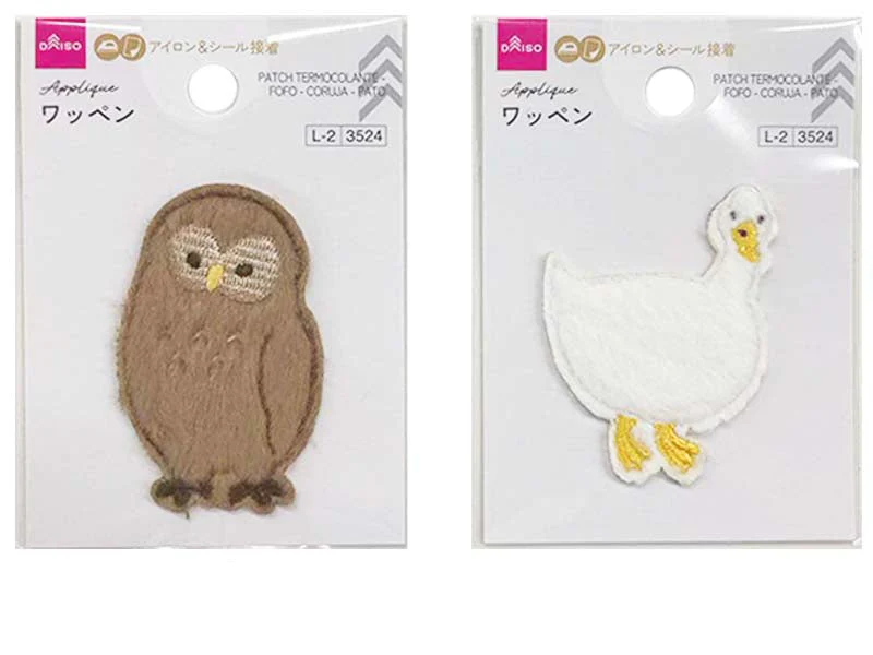 ワッペン(ふわふわ、ふくろう、あひる)